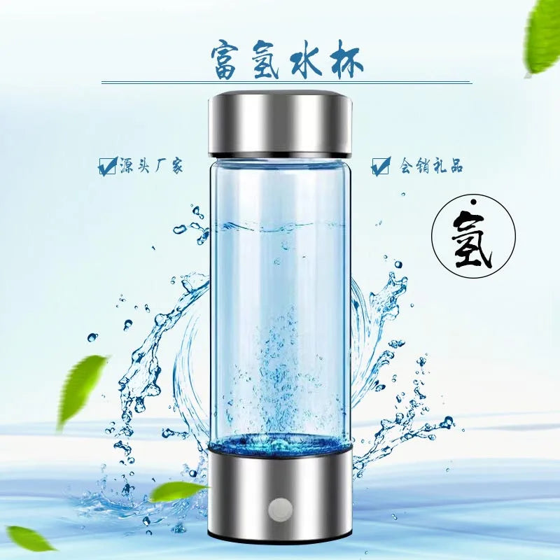 Portable 420ml Hydrogen-Rich Water Bottle